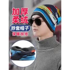 Babador masculino inverno quente pescoço proteção à prova de vento pescoço capa proteção contra frio motocicleta cabeça