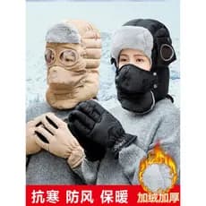 Chapelaria inverno ciclismo máscara masculina à prova de vento à prova de frio Lei Feng chapéu motocicleta elétrica equi