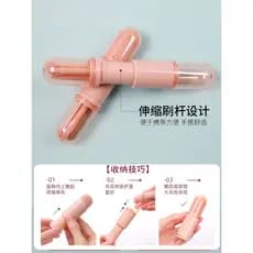 Conjunto de pincéis de maquiagem retrátil quatro em um, produtos acessíveis, duas cabeças, Super macio, pó solto, sombra