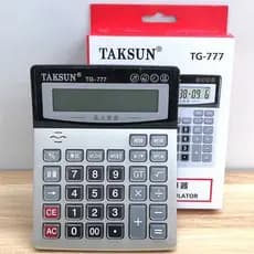 Computador transmissão de voz escritório contabilidade financeira dedicada Dexin 777 calculadora de alta aparência máqui
