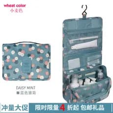 Saco de lavagem coreia multifuncional à prova dwaterproof água saco de armazenamento de viagem portátil dupla camada sen