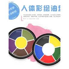 66 cores efeito de lesão maquiagem crianças cor óleo rosto paleta de cores pintura corporal palhaço maquiagem pintura co
