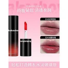 Brilho labial essência labial espelho de vidro brilho labial Dudu esmalte labial feminino cor Nude batom hidratante estu