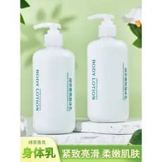 Fu Pei chá verde loção corporal 450ml creme corporal hidratante hidratante outono inverno corpo inteiro fragrância de lo