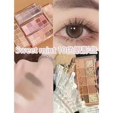 Sweetmint paleta de sombra terra cor fosco nicho marca barato estudante 2022 novo estilo diário luz maquiagem