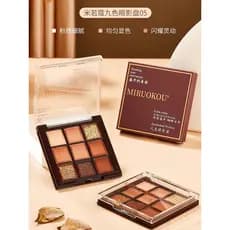 Paleta de sombras de nove cores de Chocolate à prova d'água sem manchas cor terra de longa duração fosco fino Flash pero