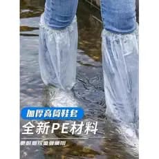 Capa de proteção para pernas à prova de chuva Calças de chuva Capa para pernas Dia chuvoso Caminhadas Calças à prova de