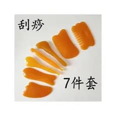 Vara de tendão beleza vara facial Universal feminino massageador facial meridiano chifre acupuntura caneta olho Dial mer