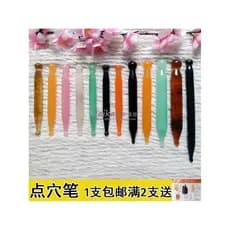 Frete grátis caneta de acupuntura Shengxiang bastão de acupuntura bastão de beleza bastão de acupuntura resina olho alív