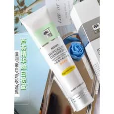 Aino Aloe Vera essência clareamento líquido fundação hidratante controle de óleo corretivo iluminar o tom da pele sem ma