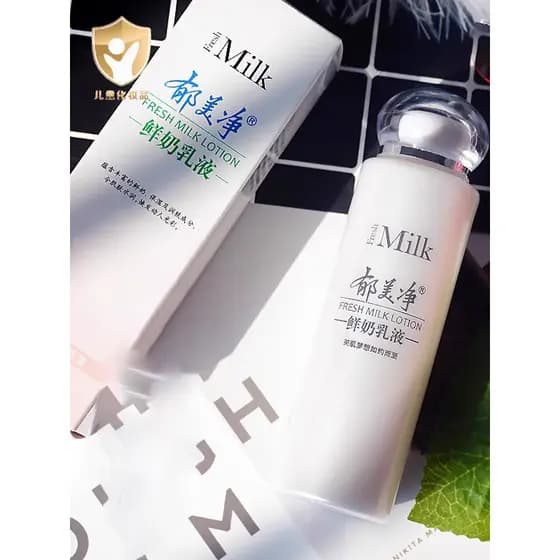 Yumeijing Loção de Leite Fresco 108g Hidratante Hidratante Refrescante Hidratante Creme Corporal Facial Produtos de Cuid