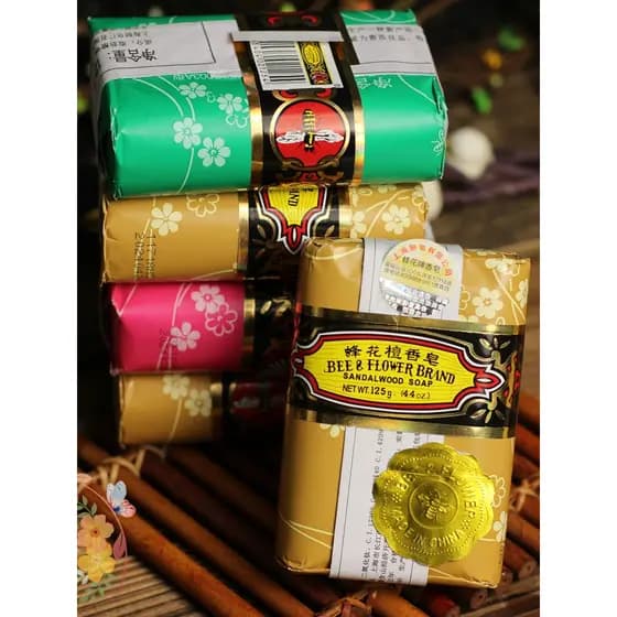 Produtos domésticos antigos clássicos abelha Floral sabão sândalo 125g limpo lubrificante limpeza da pele banho elegante
