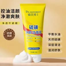 Limpeza de enxofre limpador facial removedor de maquiagem limpeza hidratante limpador facial refrescante limpeza poros e