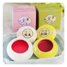 Antigo Fan House Retro Batom Creme 10g Fácil de Colorir Elegante Concubina Cardamom Escape Feminino