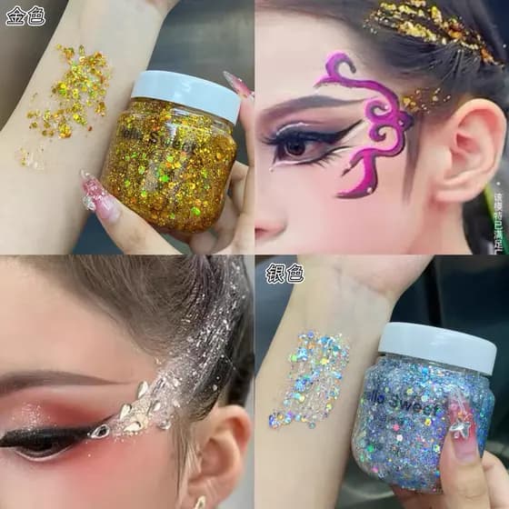 Lantejoulas de cabelo dança latina glitter Gel creme palco maquiagem glitter Gem país Cos peruca lantejoulas