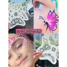 Imagem rápida modelo de pintura Facial borboleta flor sereia Animal dia de natal crianças meninos meninas maquiagem de p