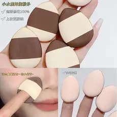 10 peças com caixa polegar Puff Mini beleza ovo em forma de gota corretivo conjunto maquiagem molhado seco dupla utiliza