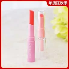 Yabang Fresh Light Color Lip Balm Batom Hidratante Hidratante Hidratante Anti-Seco Reparação Lip Balm Estudante Barato