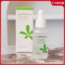 Kong Fengchun Amaranto Essência de Limpeza 30ml Hidratante Profundo Reparação Hidratante Pele Calmante Firmador Feminino