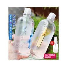 Bin ampola muscular essência água ácido hialurônico niacinamida toner encolher poros toner hidratante hidratante das mul