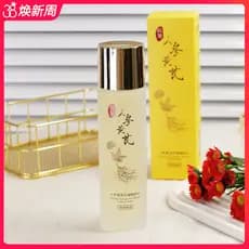 Ginseng cinnamumum essência reafirmante água 120ml hidratante brilho melhorando relaxamento cinnamum essência água Toner