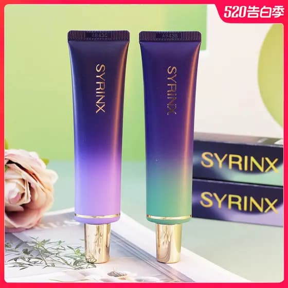 Xiyun creme de contorno de limpeza nova versão atualizada Primer de maquiagem Anti-radiação retoque 30ml verde/roxo