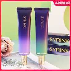 Xiyun creme de contorno de limpeza nova versão atualizada Primer de maquiagem Anti-radiação retoque 30ml verde/roxo
