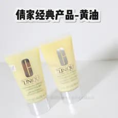 2.15 Genius Manteiga com Óleo/Loção Sem Óleo Creme 50ml Hidratante Calmante Reparação Manutenção Estável Refrescante Hid
