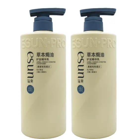 An Yishuang Herbal Baked Oil Condicionador de Cabelo Loção Essência 800ml Condicionador Condicionador Melhora o Frizz Se