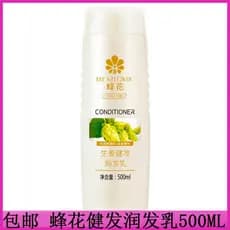 Condicionador de cabelo abelha amendoim gengibre 500ml masculino feminino condicionador Anti-secagem máscara de cabelo c