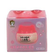 Yumeijing Premium Creme Infantil 40g Creme Facial Creme para Bebê Óleo Facial Hidratante para Pele Suave