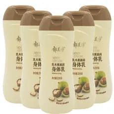 Loção corporal de manteiga de karité Yumeijing 220g * 5 frascos após loção de banho Loção corporal melhora a secura