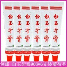 Pasta de dente Shanghai White Jade 90g * 6 palitos pacote hálito fresco clareamento limpeza dos dentes tártaro fragrânci