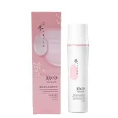 Mega limpeza enzima arroz rejuvenescedor hidratante essência loção 100ml loção óleo facial loção hidratante melhora a pe