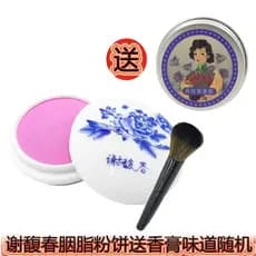 Xie Fuchun Rouge 11g Free Balm Blush Brush Azul Branco Porcelana Contorno Blush Não É Fácil de Desbotar Antigo Pêssego R