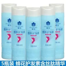 5 garrafas de condicionador bálsamo 450ml condicionador nutricional de proteína de seda melhorar o Frizz macio produtos