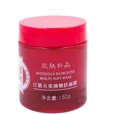 Palácio lanterna Rhodiola beleza rejuvenescedor máscara de pele 150g máscara de lavagem hidratante cuidados com a pele e