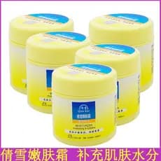 Qianxue creme rejuvenescedor 70g creme facial óleo hidratante melhorar a pele seca mão pé cuidados creme
