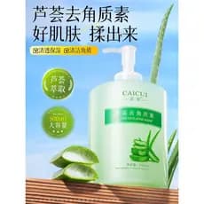 Extrato de Aloe Vera esfoliante superfície lisa hidratante limpeza pele envelhecimento cutícula esfrega produtos de cuid