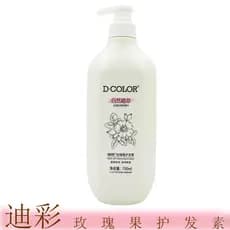 Condicionador Dicai Rosa Mosqueta 750ml Condicionador Prevenir Secura Crespo Hidratante Condicionador de Cabelo Loção Es