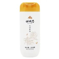 Xie Fuchun Shampoo Óleo de Cavalo 200ml Shampoo Shampoo Cabelo Macio Cabelo Limpo Produtos Domésticos