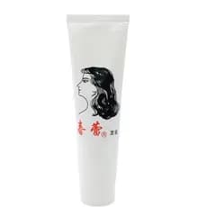 10 frete grátis primavera Bud creme de cabelo 95g cuidados com o cabelo sem enxágue cabelo macio melhorar o Frizz seco n