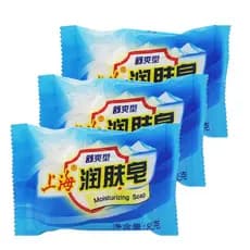 Shanghai sabonete hidratante 85g, sabonete de banho confortável, hidratante, limpeza profunda, sabonete para as mãos, pr