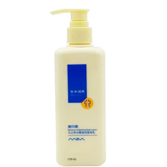 Meizhongmei vaselina hidratante loção corporal loção corporal hidratante hidratante não gordurosa loção corporal fragrân