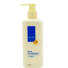 Meizhongmei vaselina hidratante loção corporal loção corporal hidratante hidratante não gordurosa loção corporal fragrân