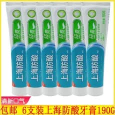 Pasta de dente antiácido Shanghai 190g * 6 palitos Desodorante clássico para hálito fresco, alivia dentes limpos e sensí