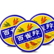 Pechoin loção de cuidados com a pele hidratante tipo 41.5g * 3 caixa grande caixa de lata creme bálsamo Anti-secagem cre
