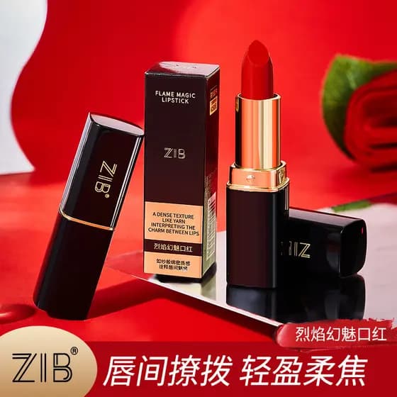 Novo produto ZIB Flame Magic Charm Batom Veludo Matte Light Service Renderização de cores Não é fácil de tirar Maquiagem