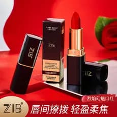 Novo produto ZIB Flame Magic Charm Batom Veludo Matte Light Service Renderização de cores Não é fácil de tirar Maquiagem