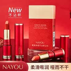 NAYOU Matte Tenderness Antiaderente Cup Batom Branco Veludo Fosco Hidratante de Longa Duração Suave Batom À Prova D 'Águ